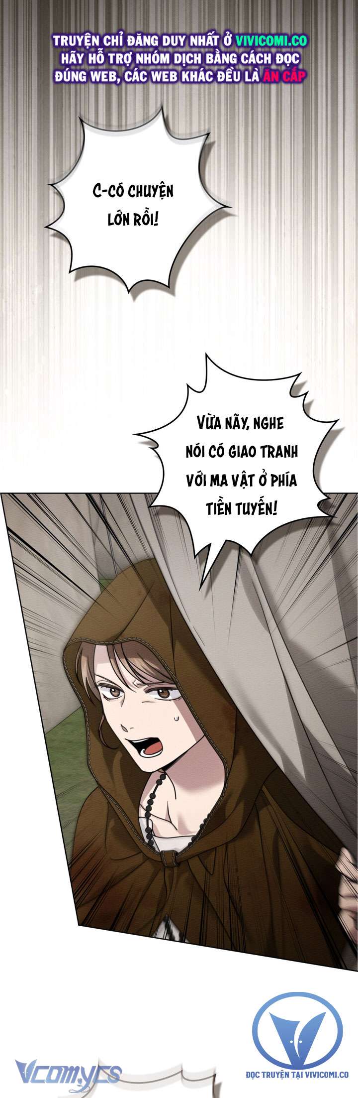 Dưới Bóng Cây Sồi Chap 125 - Trang 2