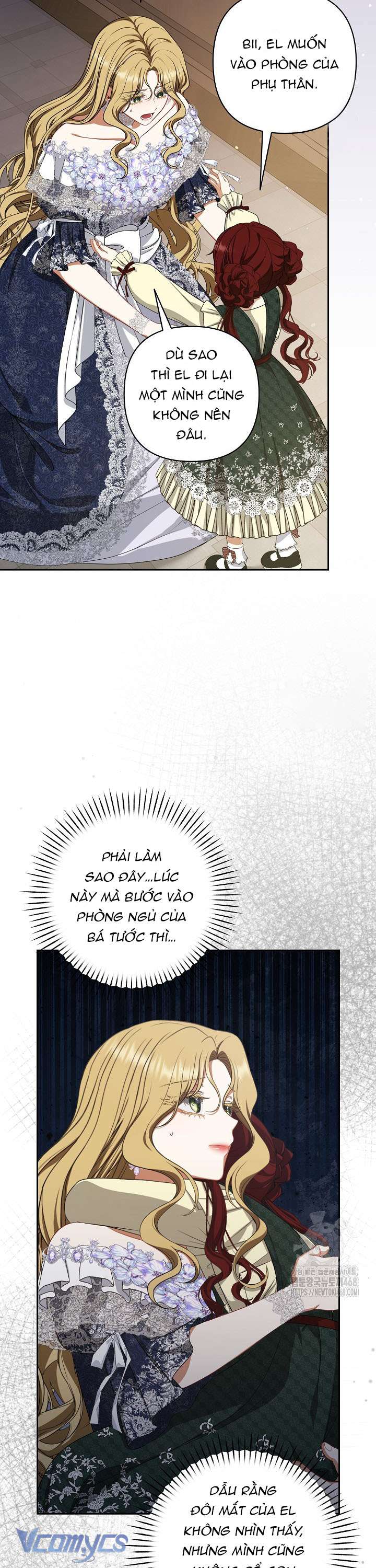 Tôi Đã Xem Một Vở Kịch Chap 12 - Trang 2