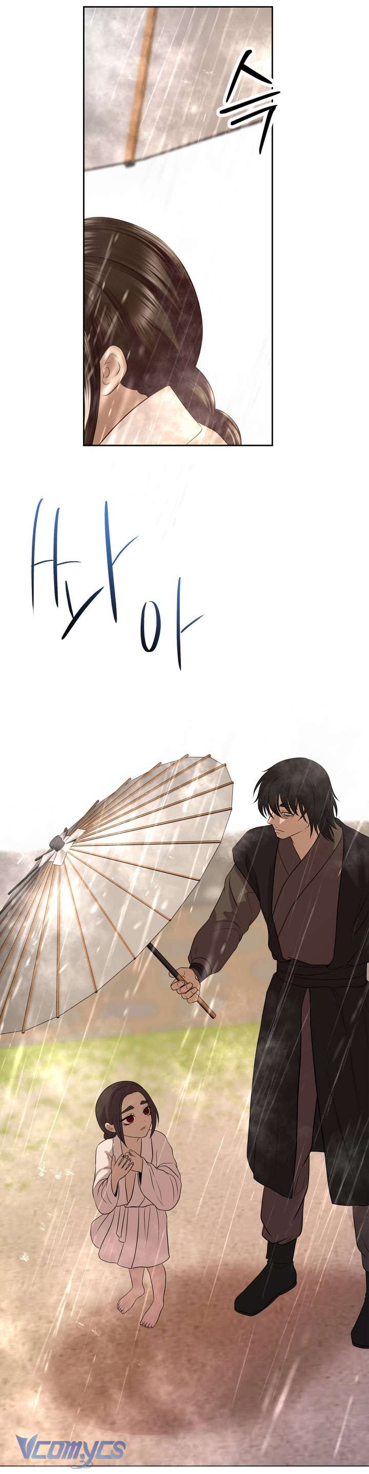 [18+] Hương Đào Hoa Chap 12 - Trang 3