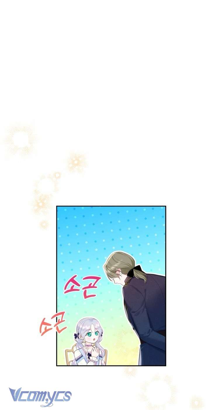 Người Anh Trai Mạnh Nhất Của Tôi Đã Mất Trí Nhớ Chap 35 - Next 