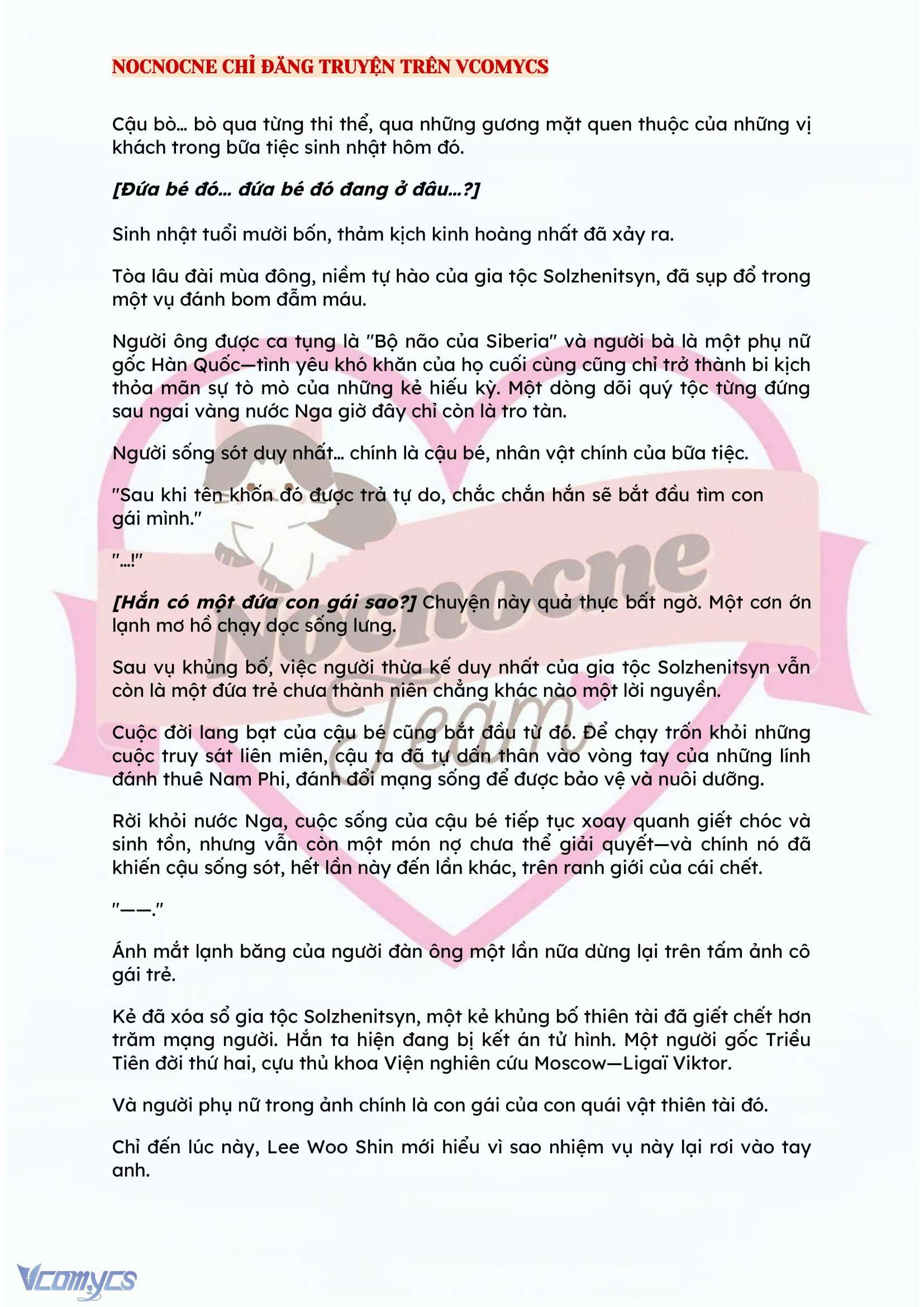 [NOVEL] KẾT HÔN VỚI KẺ TÂM THẦN Chap 98 - Trang 2