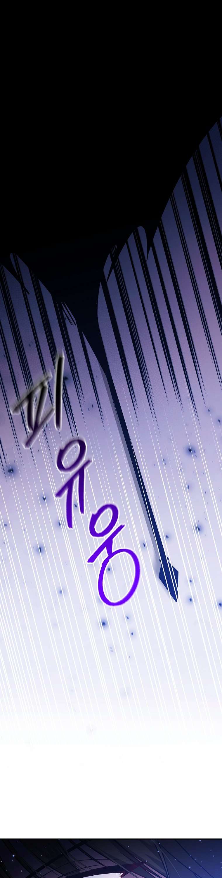 Chị Gái Tôi Là Nhân Vật Chính Chap 39 - Next Chap 40