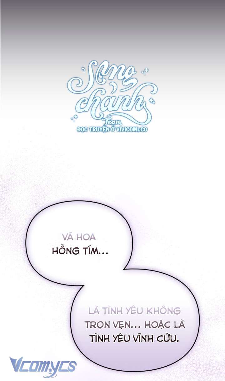 Kết Cục Của Nhân Vật Phản Diện Chỉ Có Thể Là Cái Chết Chap 177 - Trang 4