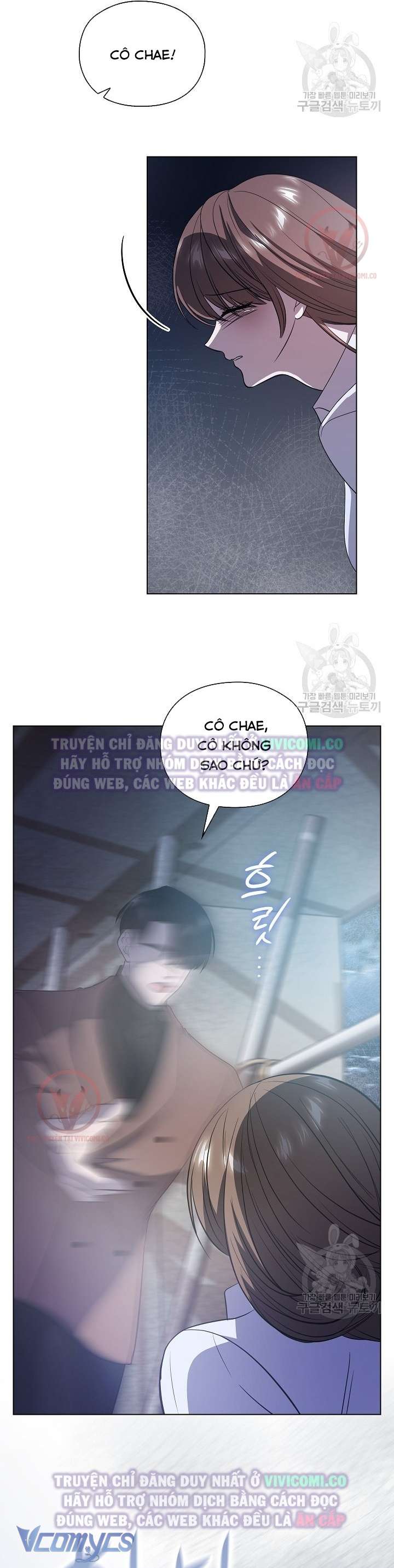 [18+] Mối Quan Hệ Không Lành Mạnh Chap 13 - Trang 3