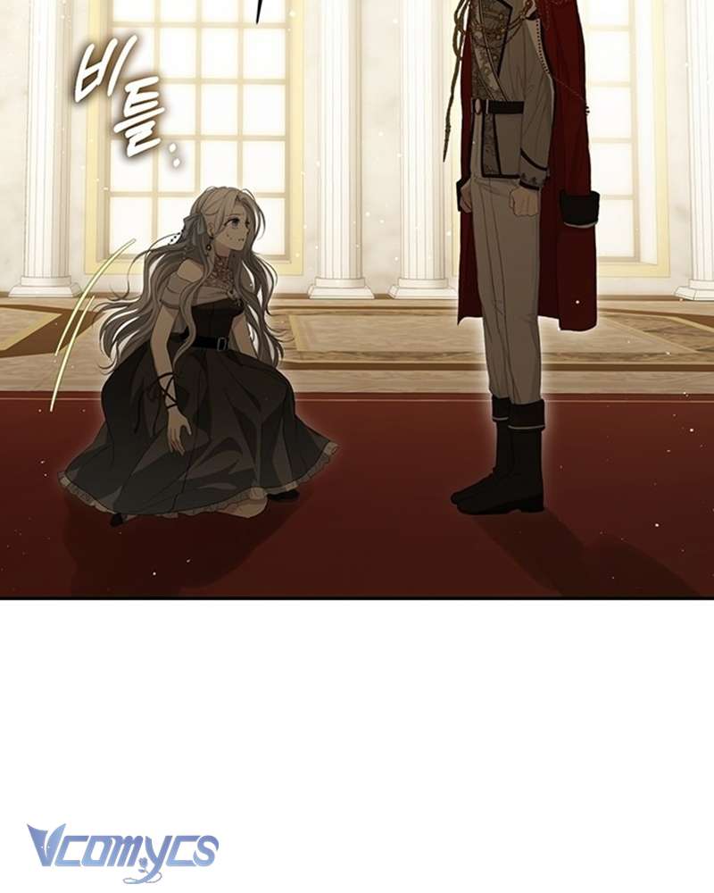 Praesepe Bên Ngoài Chiếc Lồng Chap 3 - Next Chap 4