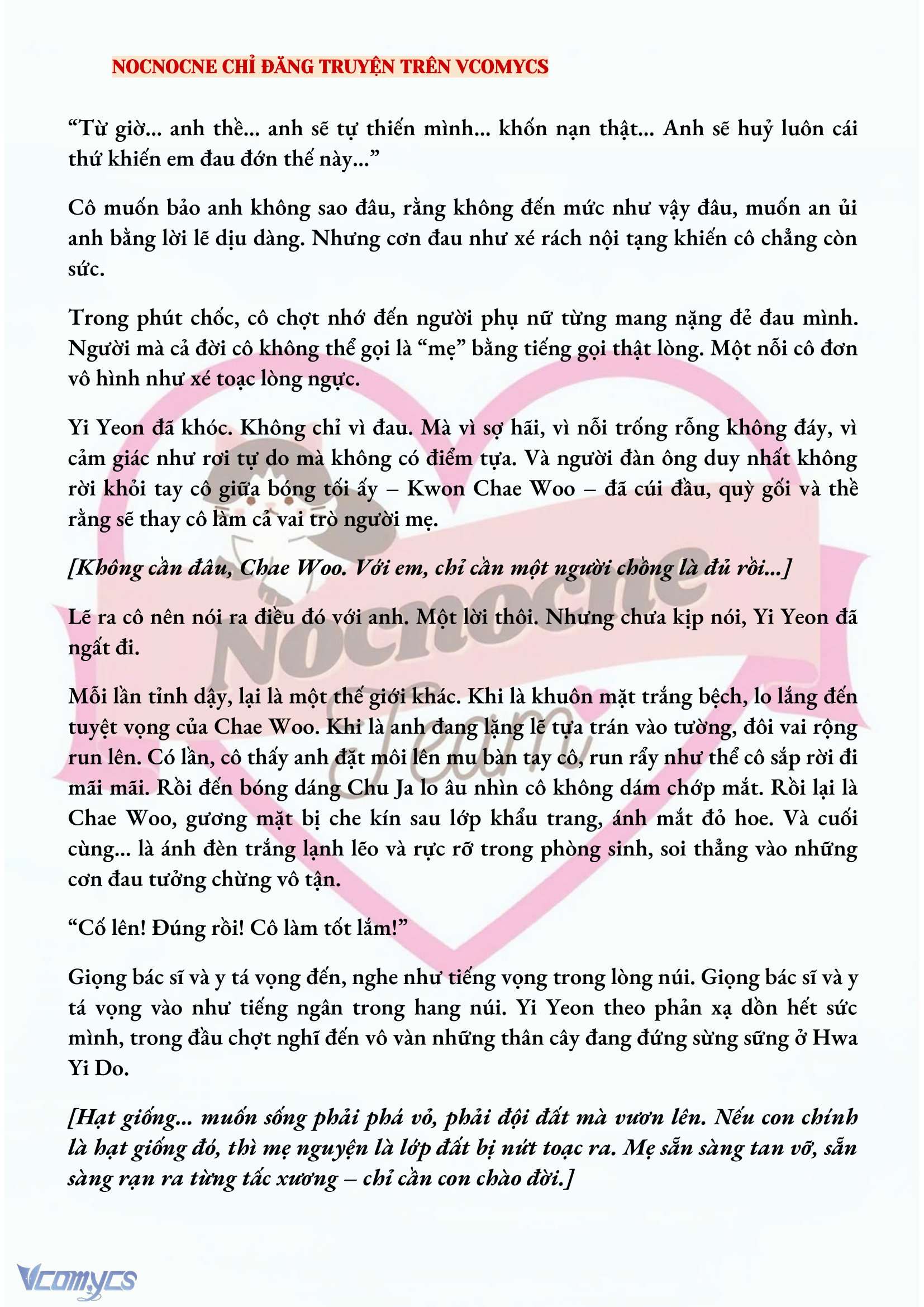 [FULL] [NOVEL] BẪY HOA Chap 161 - Trang 2