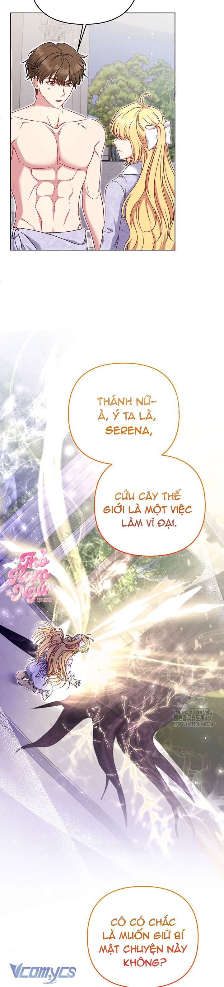 Nàng Vịt Chờ Ngày Hủy Hôn Chap 17 - Trang 2