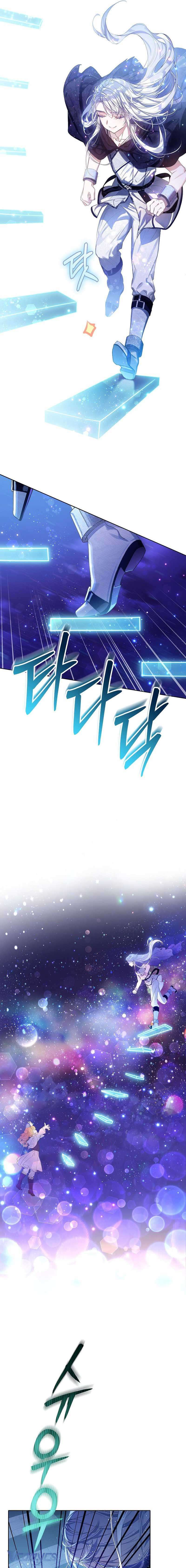 Trở Thành Người Thừa Kế Của Gia Đình Phản Diện Chap 29 - Trang 3