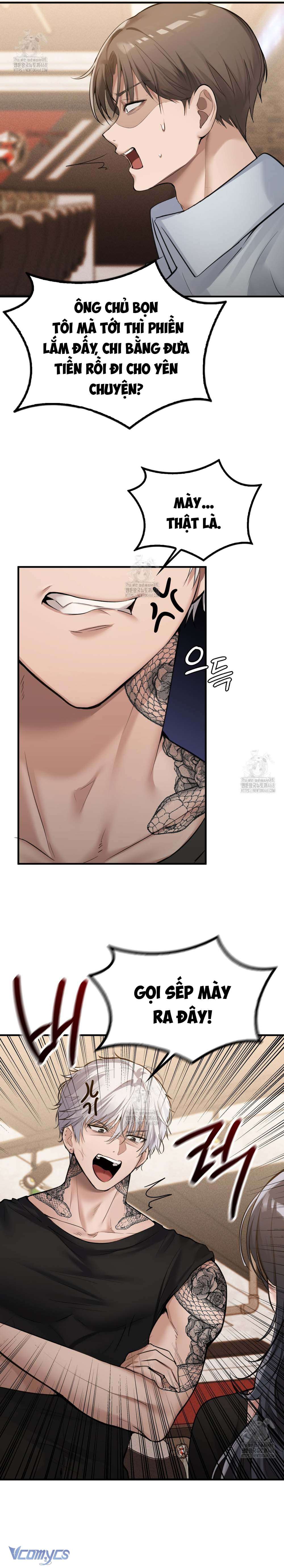 Cô Nàng Tiệm Net Chap 7 - Trang 2