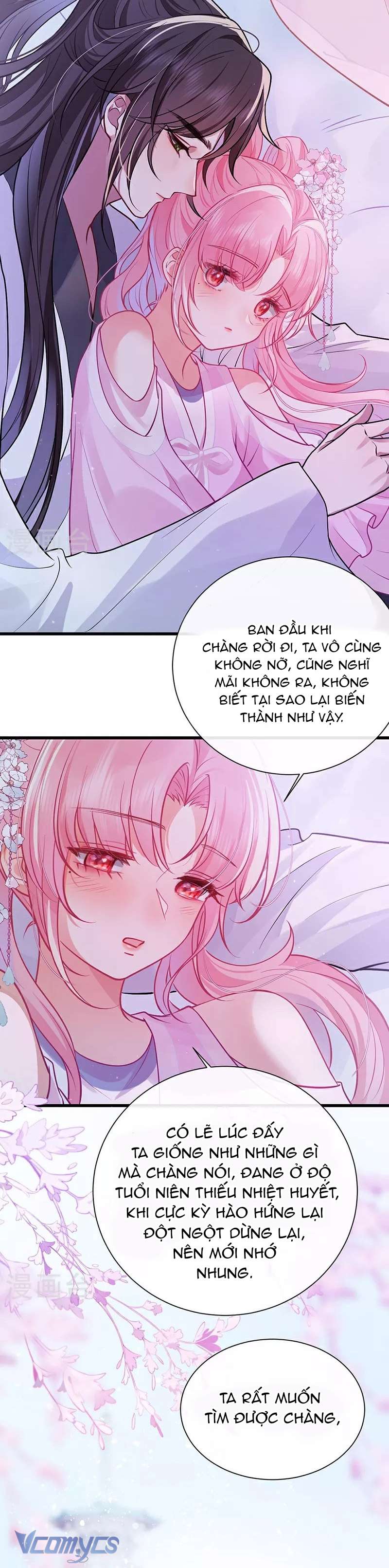 Sau Khi Công Chúa Chơi Xong Thì Vứt Chap 79 - Trang 2
