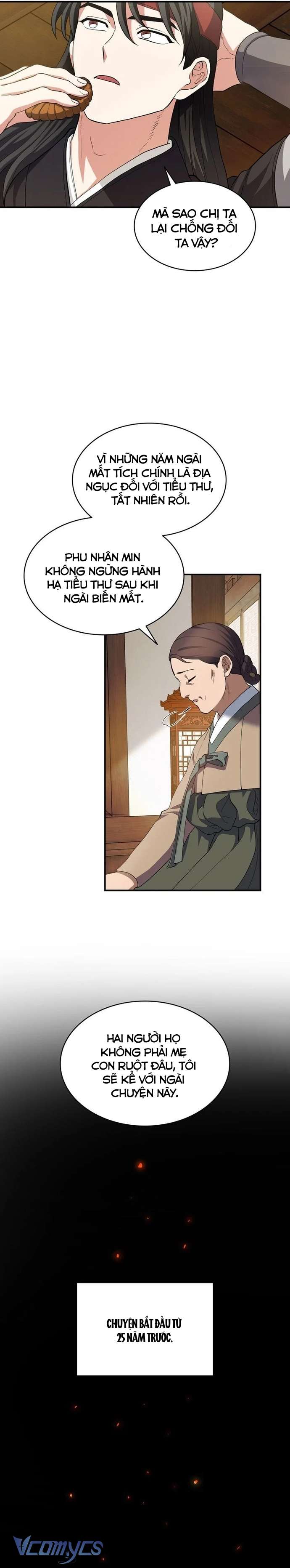 Hong Rang thân mếm Chap 12 - Next Chapter 13