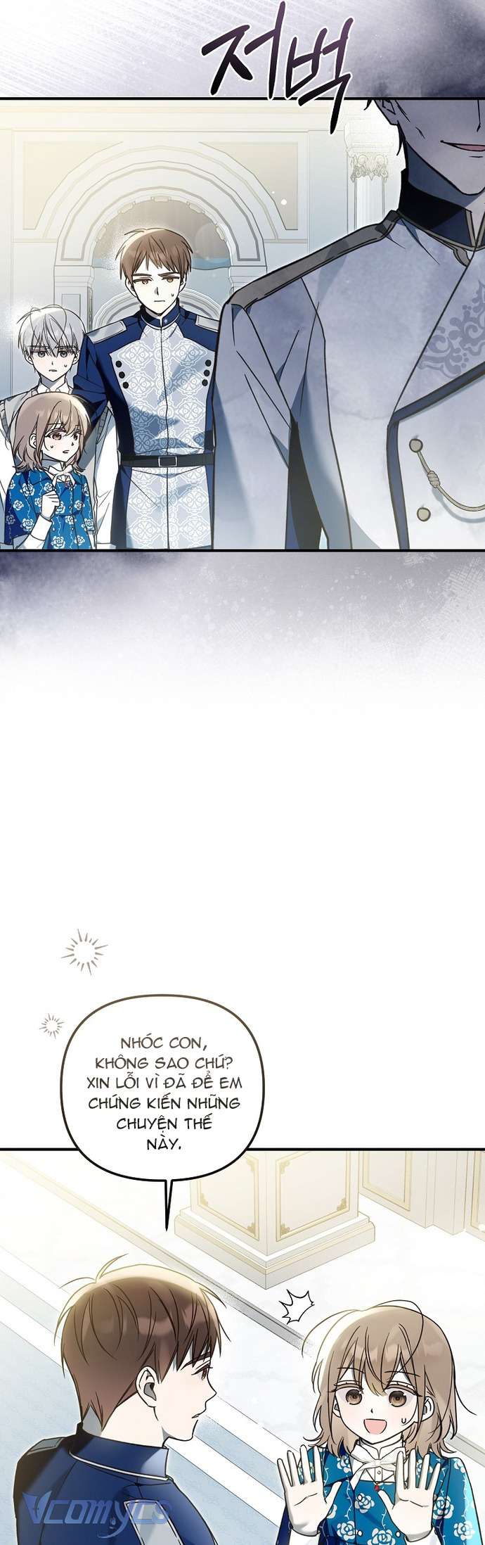 Độc Chiếm Sủng Ái Của Công Chúa Út, Mọi Người Đều Say Mê Tôi. Chap 14 - Trang 3