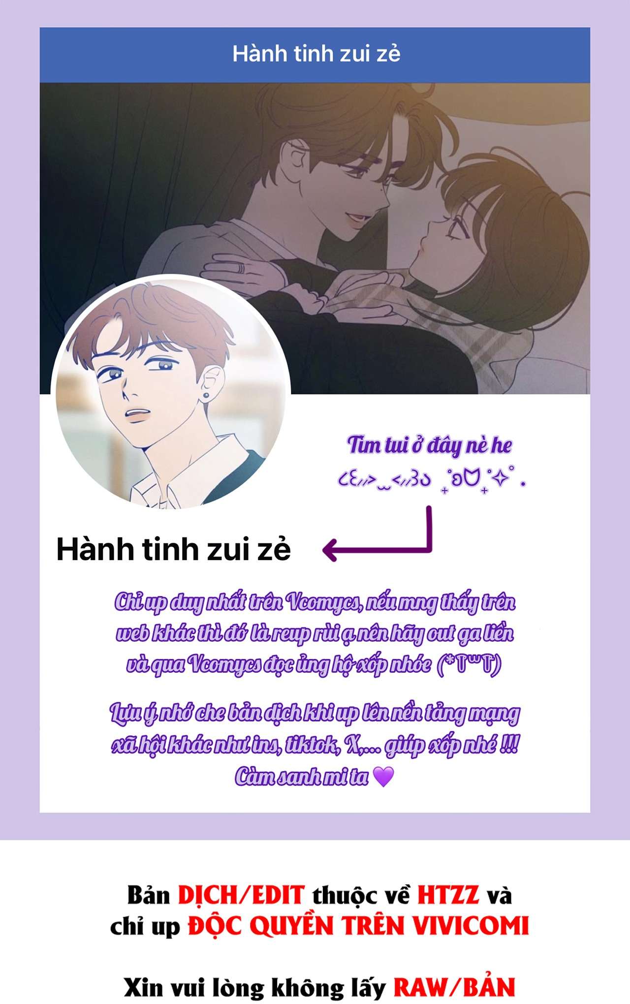 Suỵt! Dạy Học Nào! Chap 15 - Trang 3