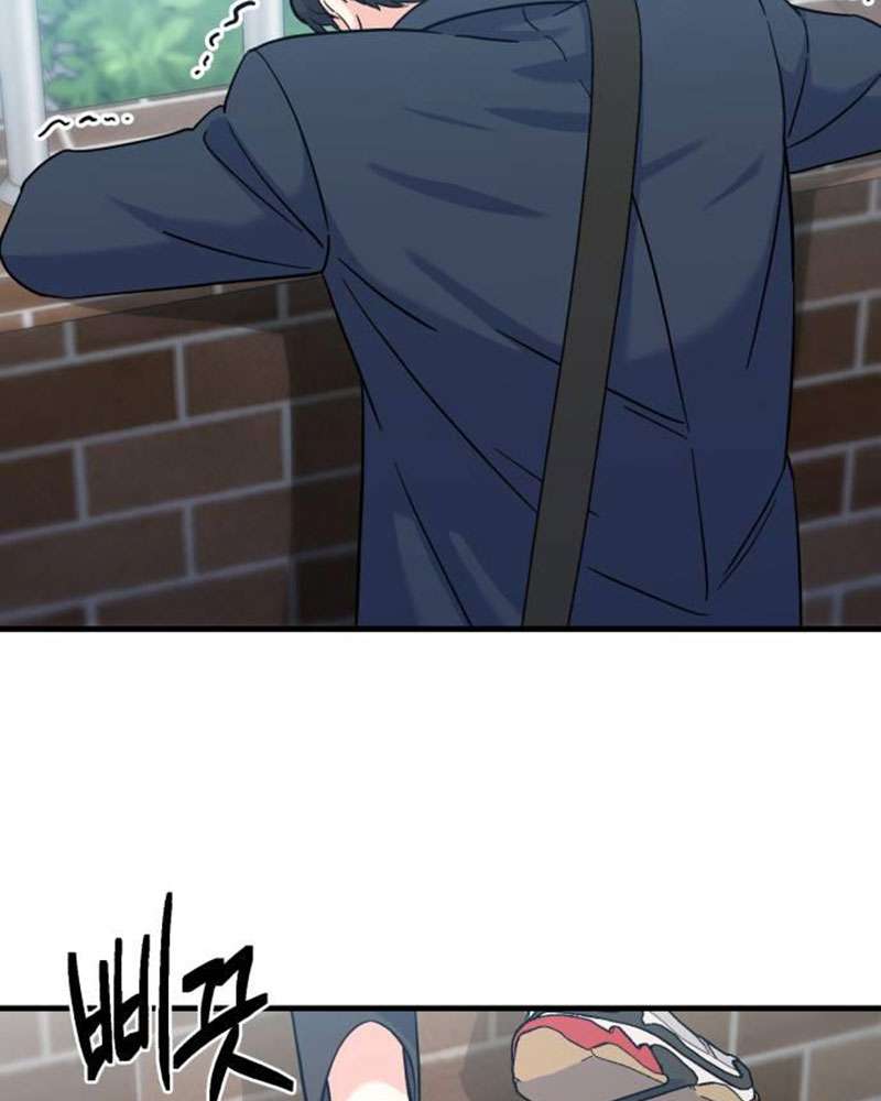 Vì Một Kết Thúc Viên Mãn Cho Đôi Ta Chap 4 - Next 