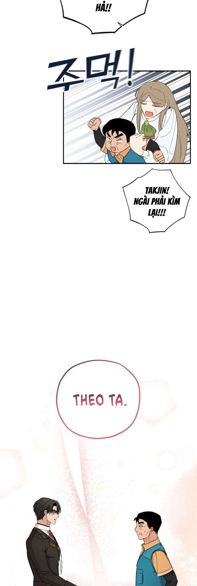 Trận Đấu Đồng Đội Của Những Tài Xế Xe Tải Chap 5 - Trang 4