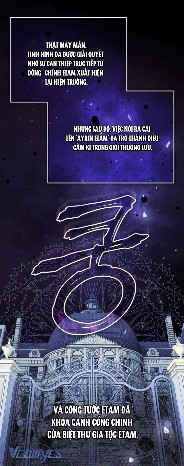 Tôi Được Nuôi Dưỡng Bởi Những Kẻ Phản Diện Chap 116 - Trang 2