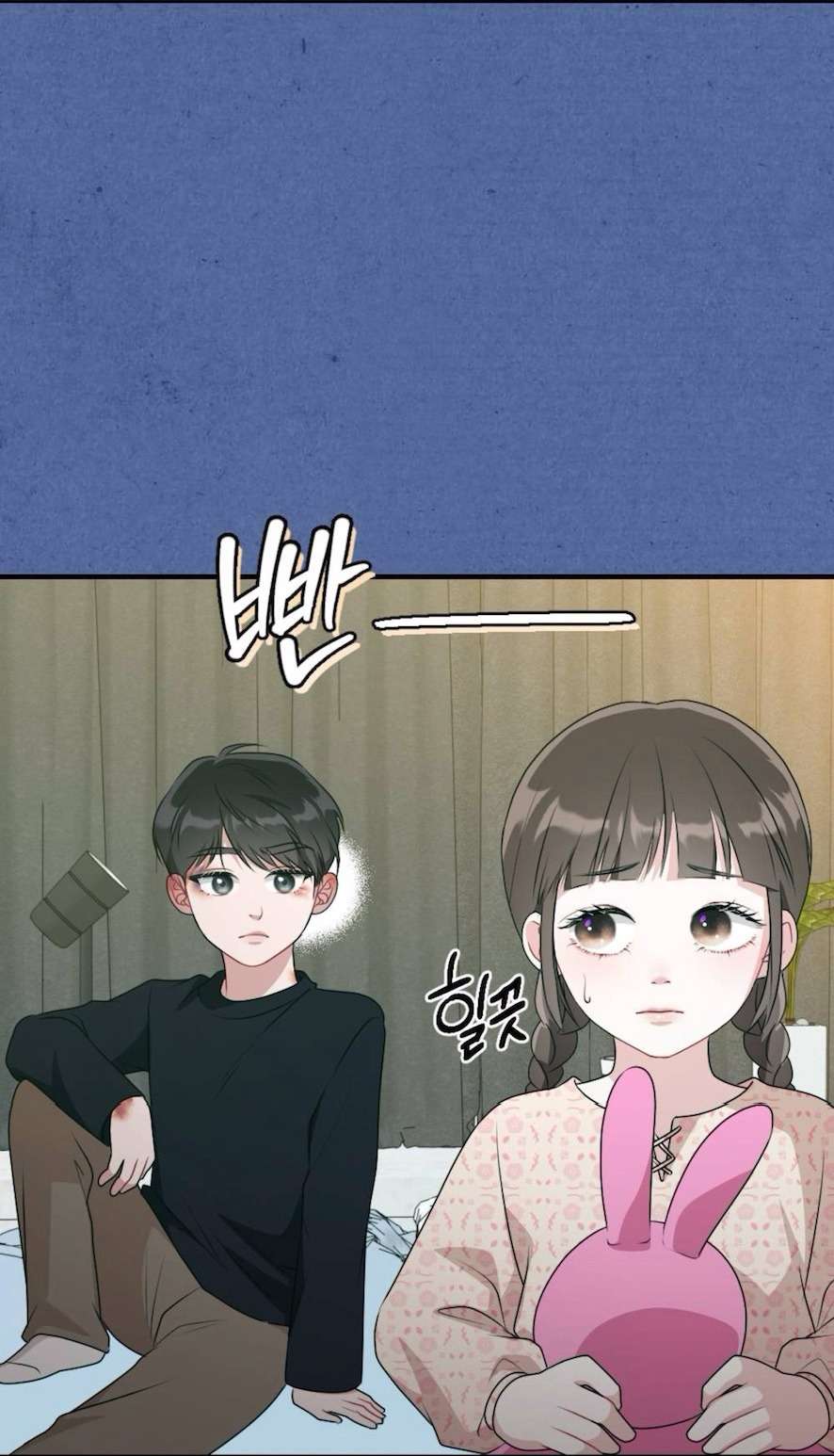 〖18+〗- Chiếm Lấy Em Chap 2 - Trang 2