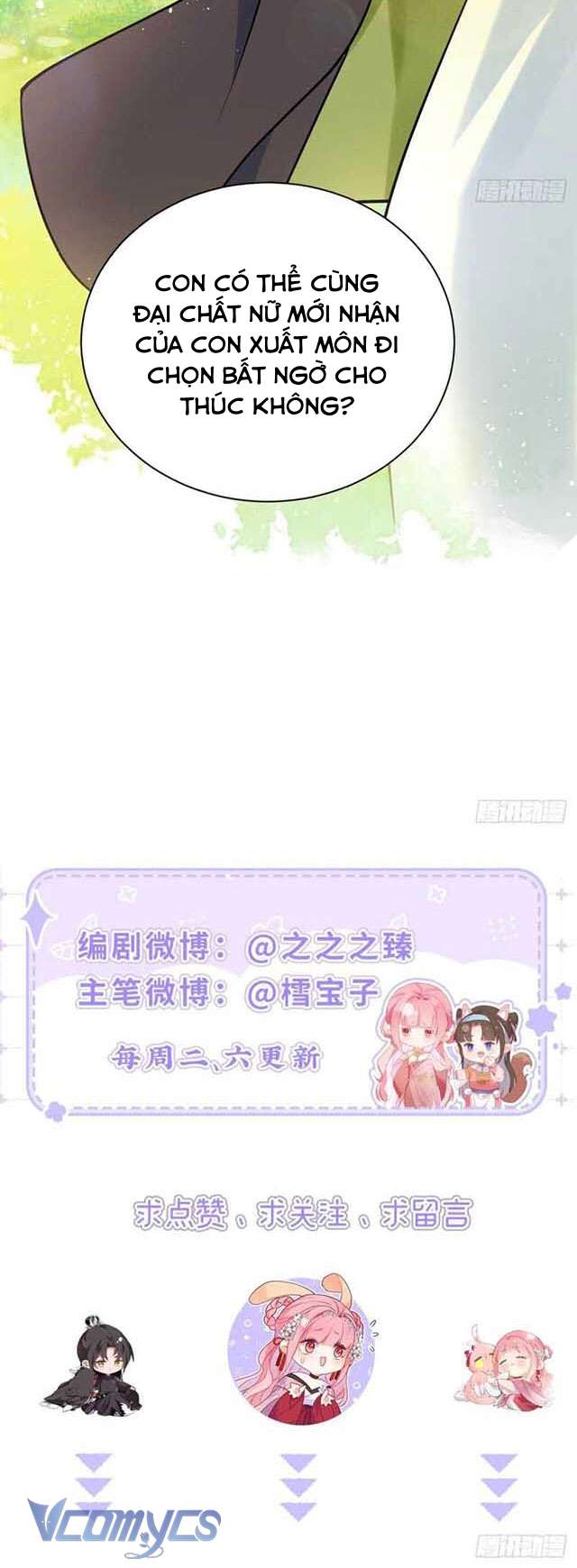 Sau Khi Công Chúa Chơi Xong Thì Vứt Chap 47 - Trang 2