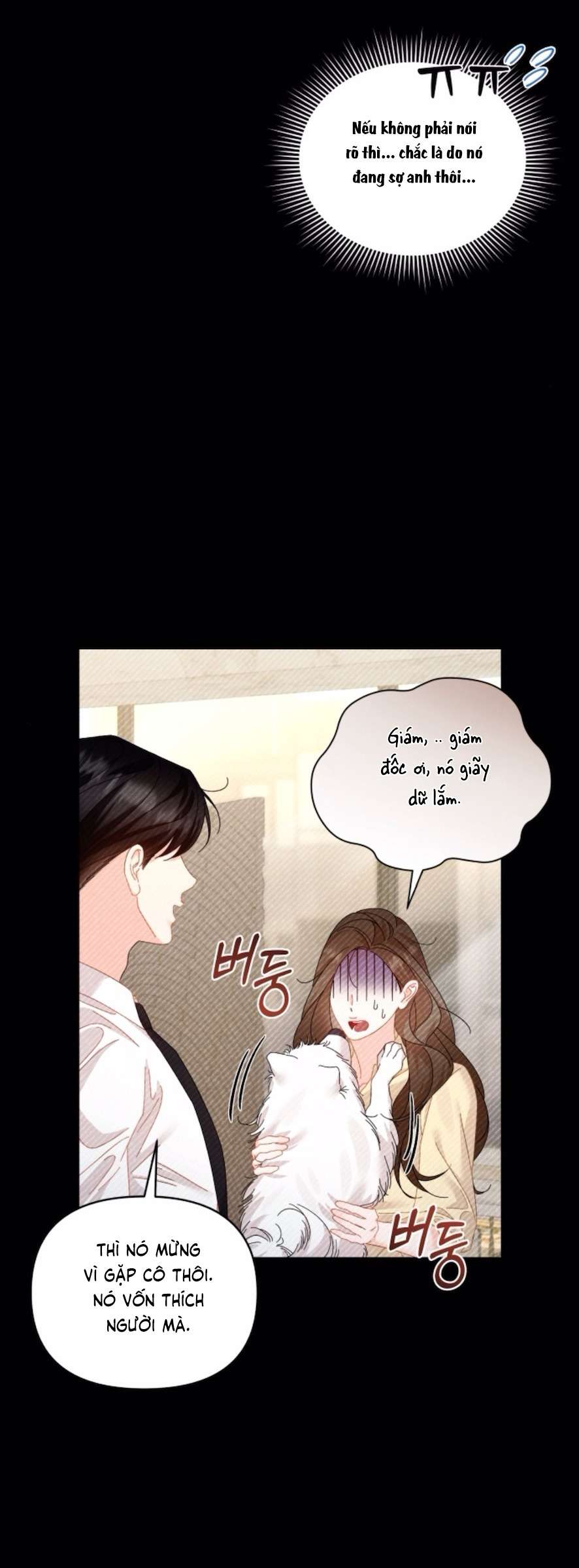 Chính Sách Khuyến Khích Chap 4 - Trang 2