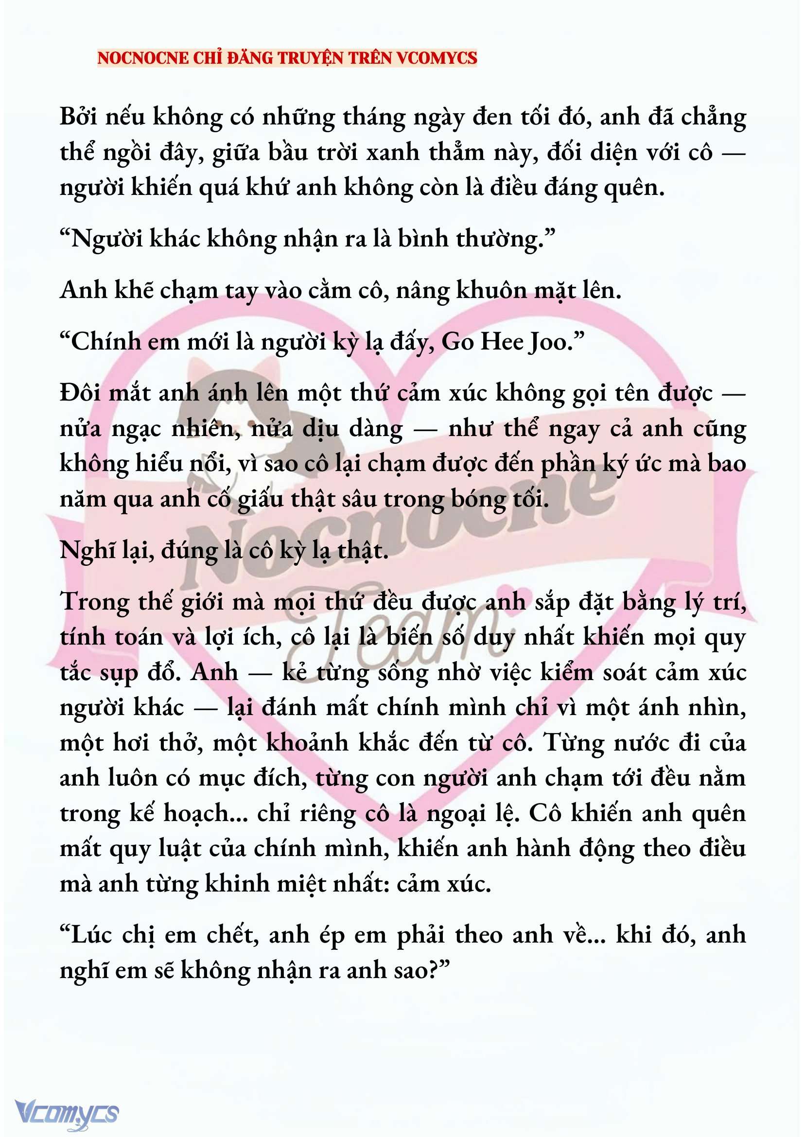 [NOVEL] AI MỚI THẬT SỰ LÀ KẺ RÁC RƯỞI? Chap 85 - Trang 2