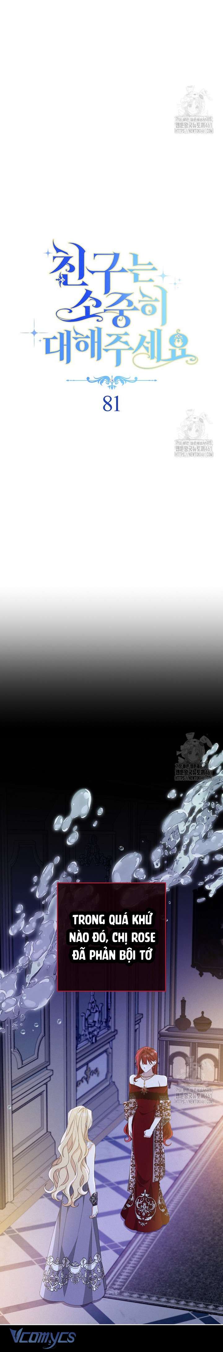 Tôi Đã Phạm Sai Lầm Rồi! Chap 81 - Trang 2