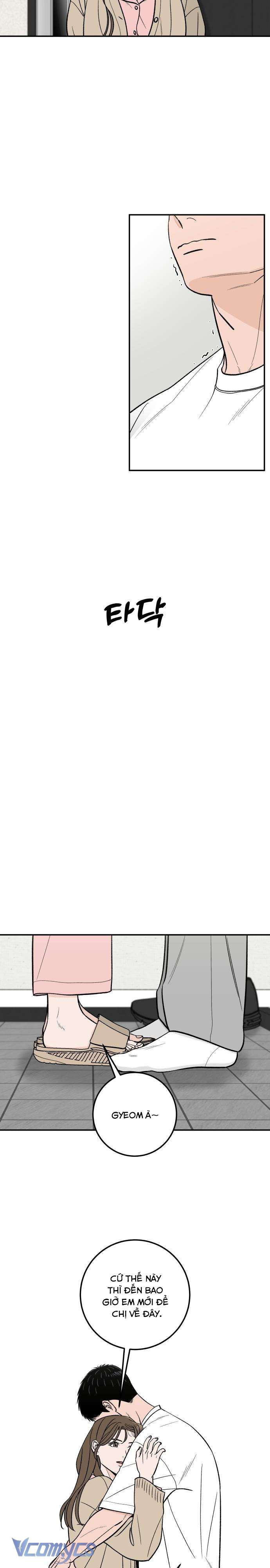 Cậu Nhóc Hàng Xóm Chap 42 - Trang 4