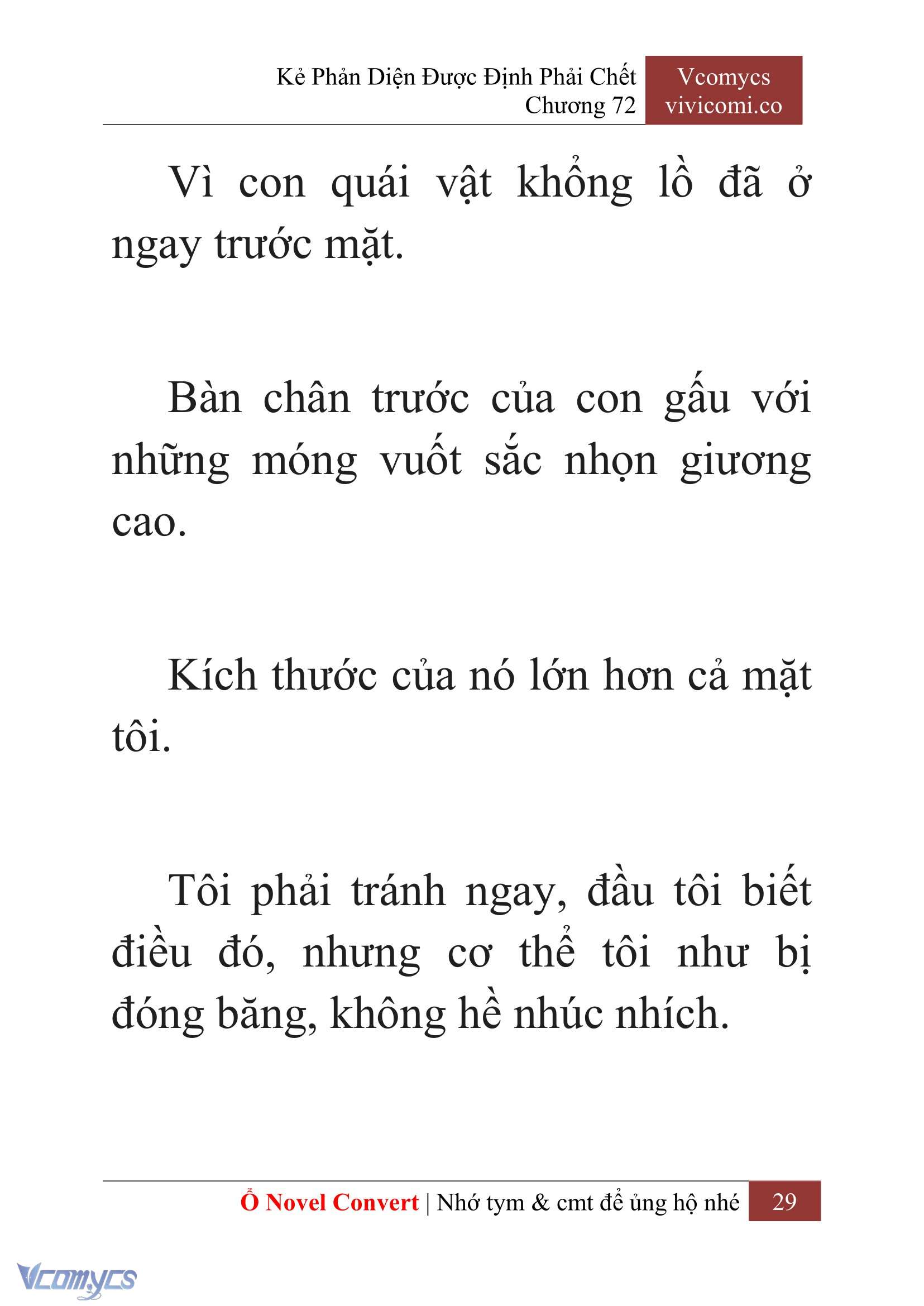 [Novel] Kẻ Phản Diện Được Định Phải Chết Chap 72 - Trang 2