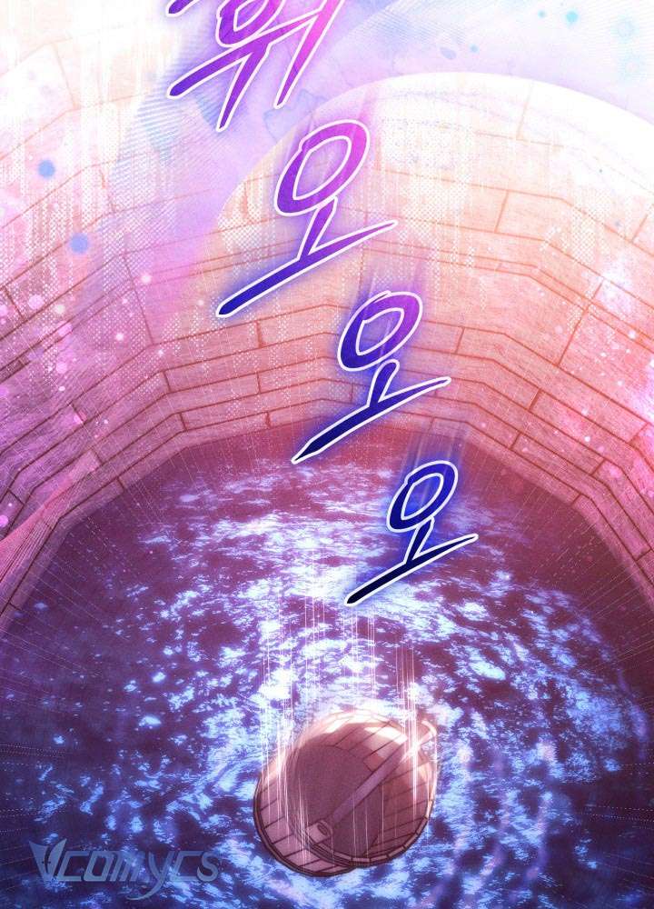 Tiếng Trống Vang Dội Chap 51 - Trang 2