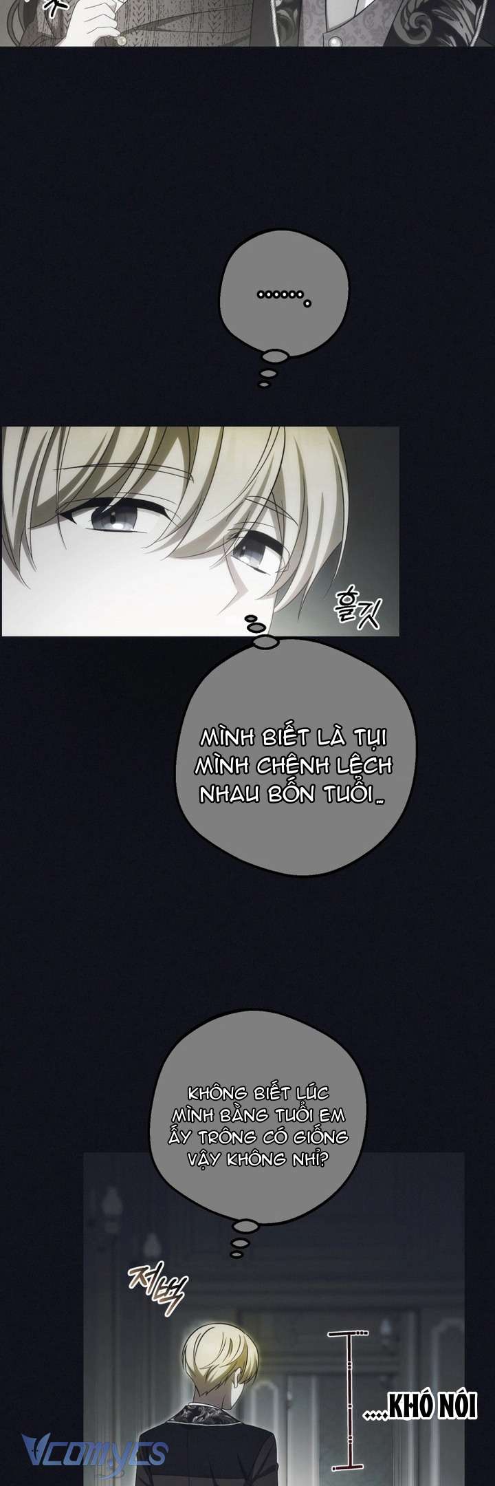 Được Yêu Thương Mà Còn Ngại Ngùng Sao! Chap 93 - Trang 4