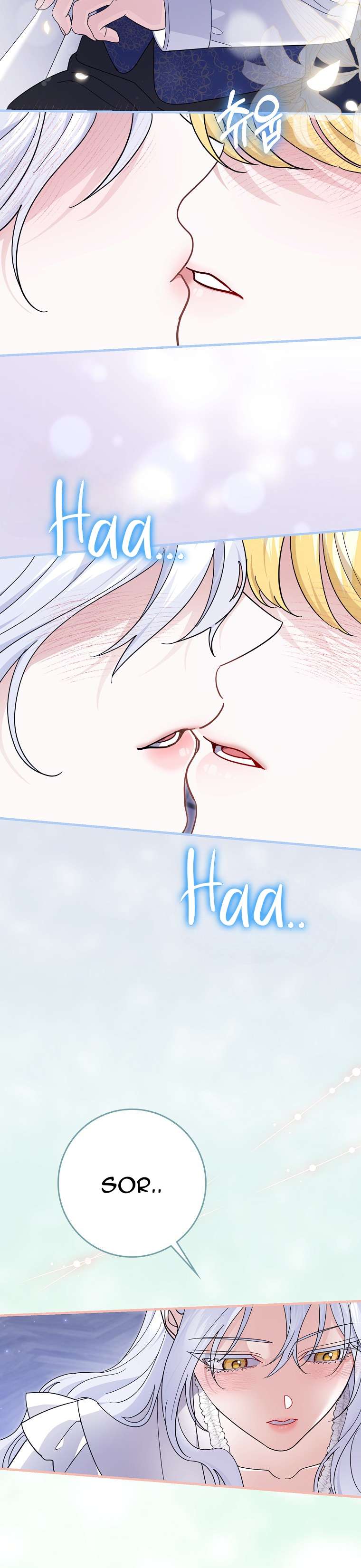 Vị Hôn Phu Phản Diện Cản Trở Con Đường Hoa Của Tôi Chap 71 - Trang 3