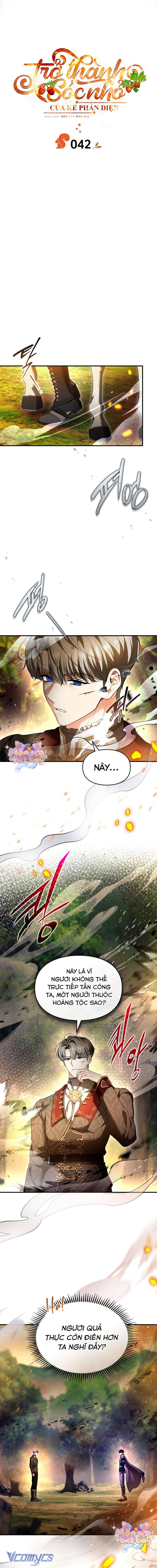 Trở Thành Sóc Nhỏ Của Kẻ Phản Diện Chap 42 - Trang 4