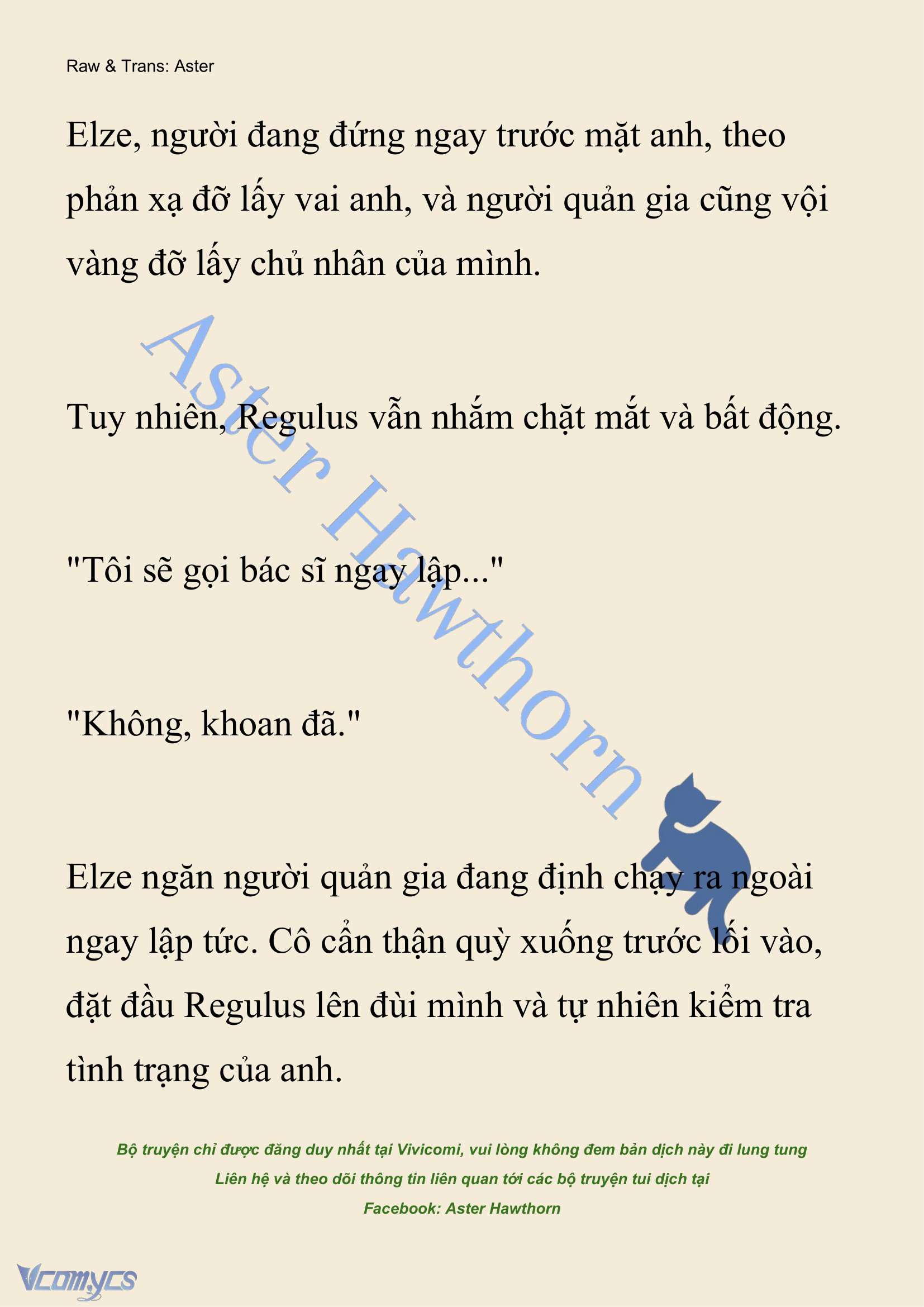 [NOVEL] Anh Hùng Khao Khát Sự Sa Ngã Của Thánh Nữ Chap 124 - Trang 2