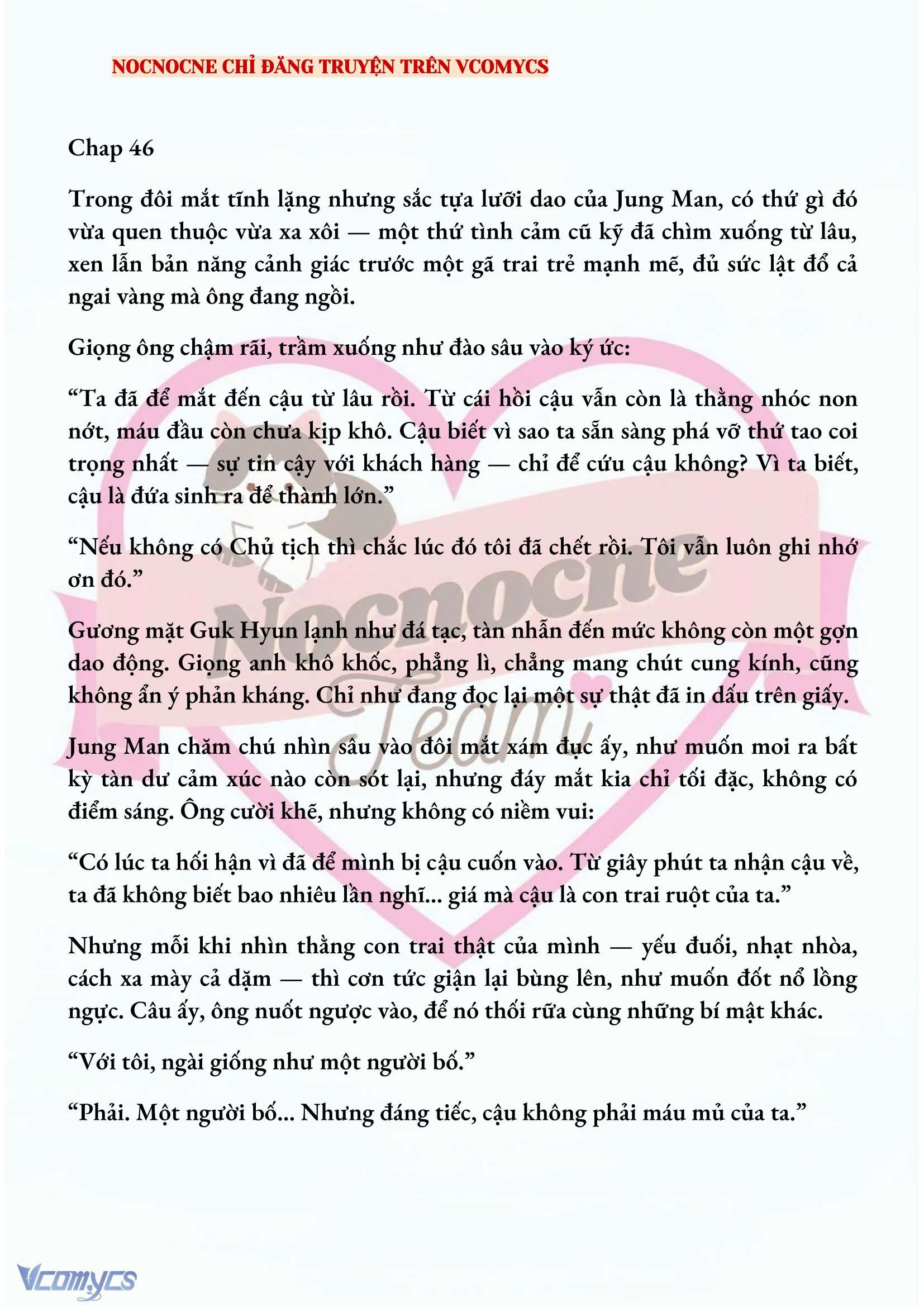 [NOVEL] AI MỚI THẬT SỰ LÀ KẺ RÁC RƯỞI? Chap 46 - Next Chap 47