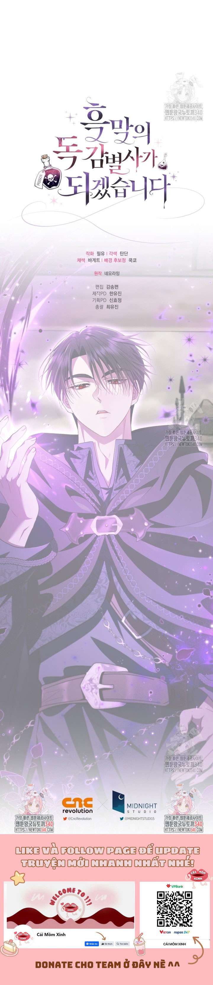 Trở Thành Người Giám Định Chất Độc Cho Thế Lực Hắc Ám Chap 52 - Next Chap 53