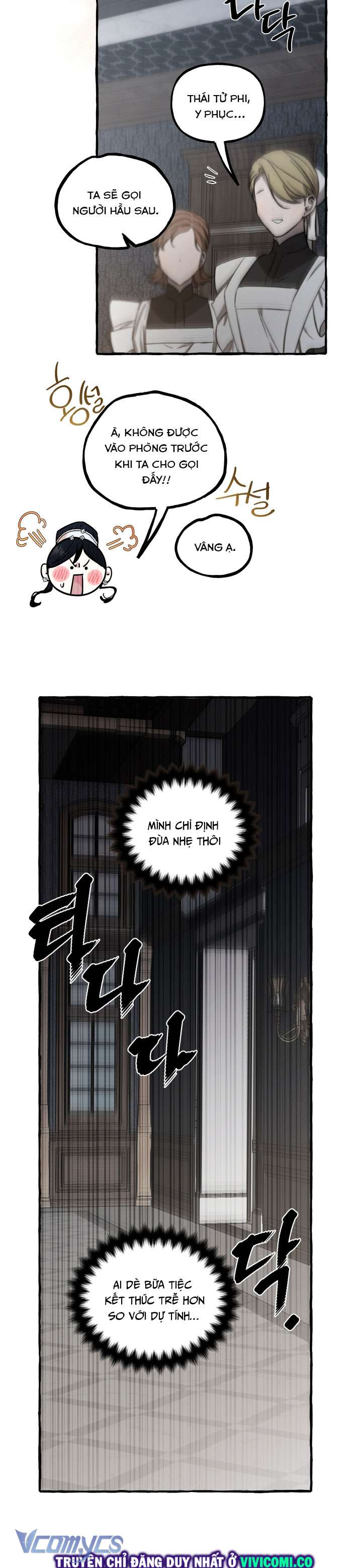 [18+] Hoàng Cung Có Chó Dữ! Chap 58 - Trang 2