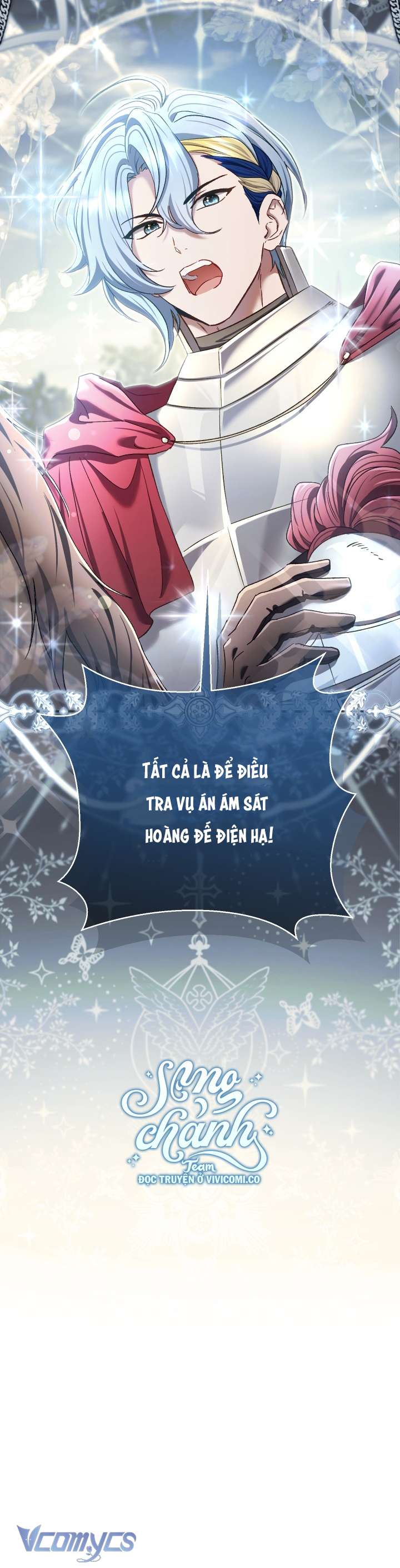 Người Xem Mắt Của Ác Nữ Quá Hoàn Hảo Chap 79 - Trang 4