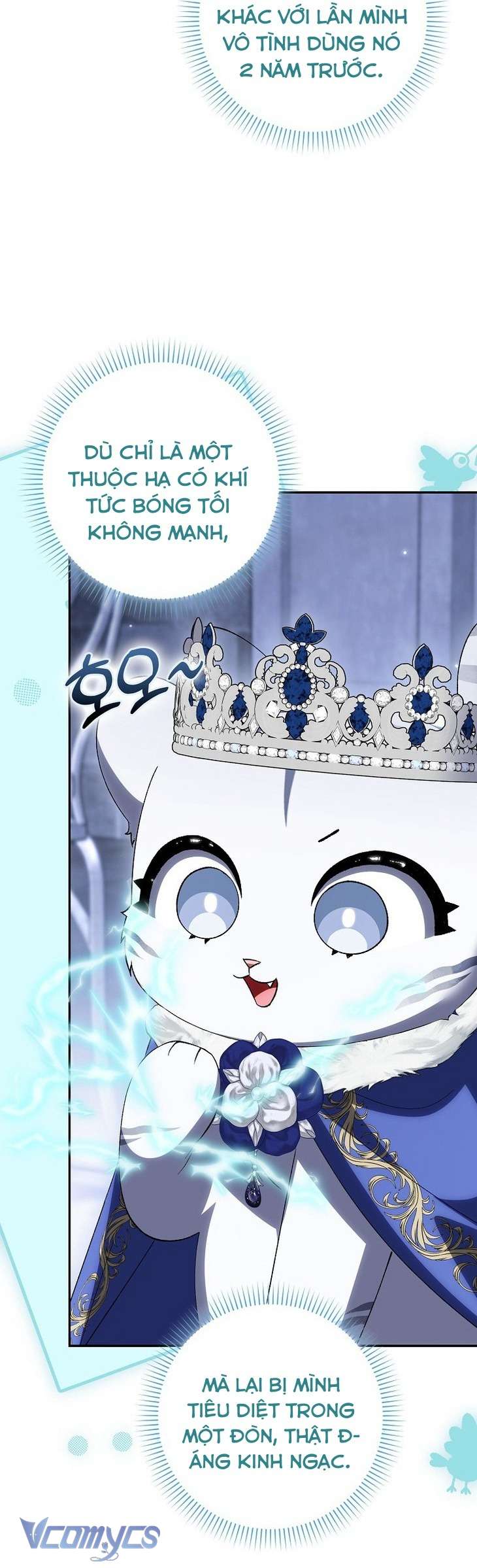 Công Chúa Bạch Hổ Không Có Nguy Hiểm Nha! Chap 11 - Trang 2