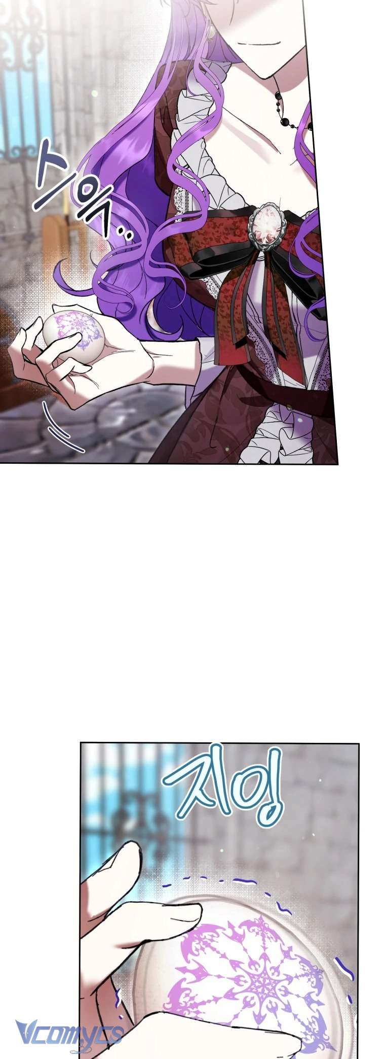 Làm Ác Nữ Bộ Không Tuyệt Sao? Chap 74 - Trang 4