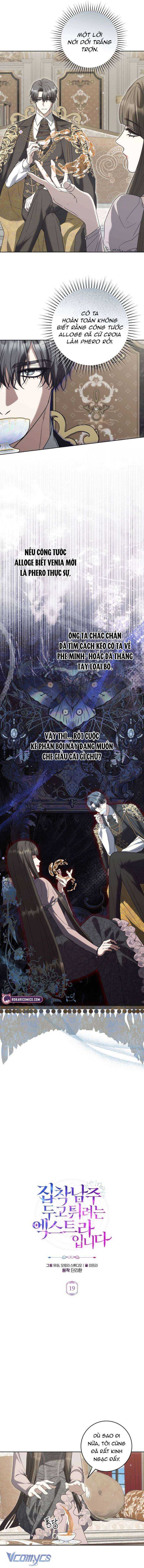 Nữ Phụ Muốn Chạy Trốn Khỏi Gã Nam Chính Ám Ảnh Chap 19 - Trang 3