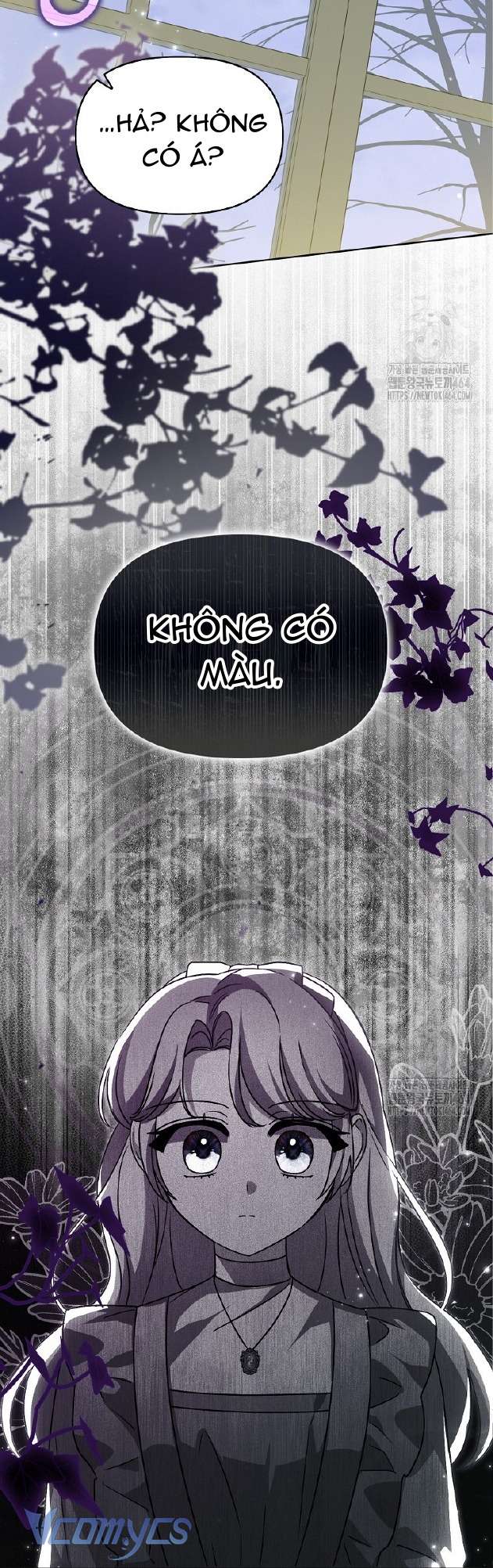 Kế Hoạch Nghỉ Hưu Của Nhân Vật Phản Diện Chap 20 - Next Chap 21