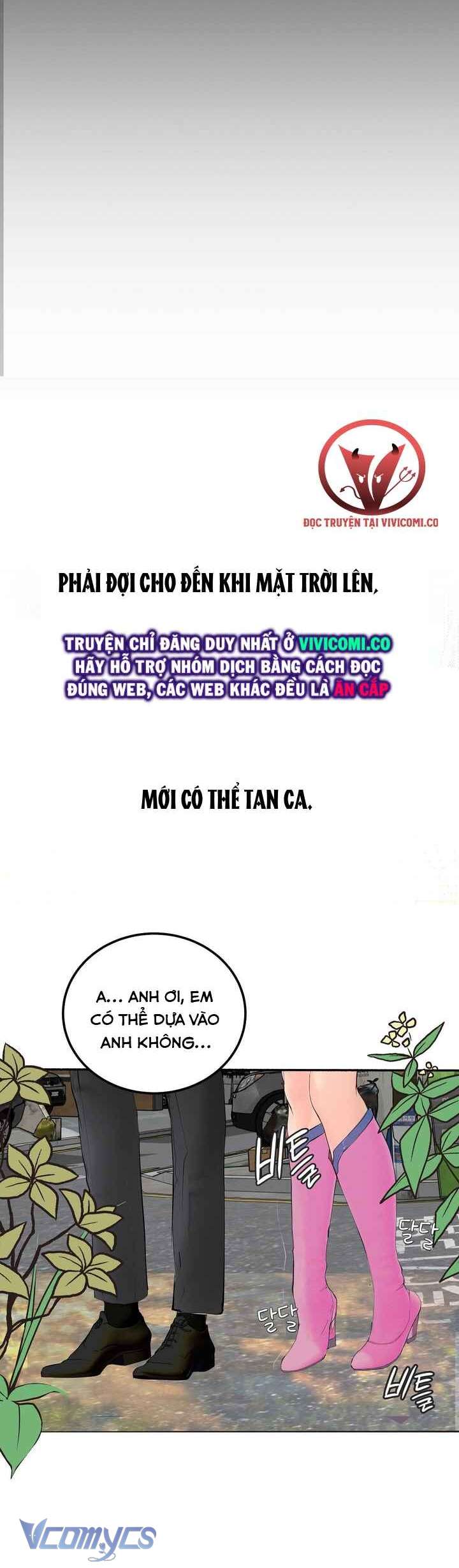 [18+] Nhật Ký Quan Sát Chap 23 - Next Chap 24