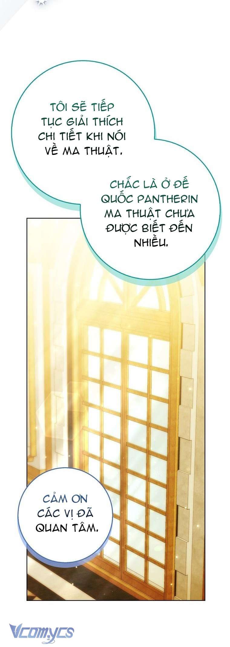 Công Chúa Bạch Hổ Không Có Nguy Hiểm Nha! Chap 12 - Trang 2