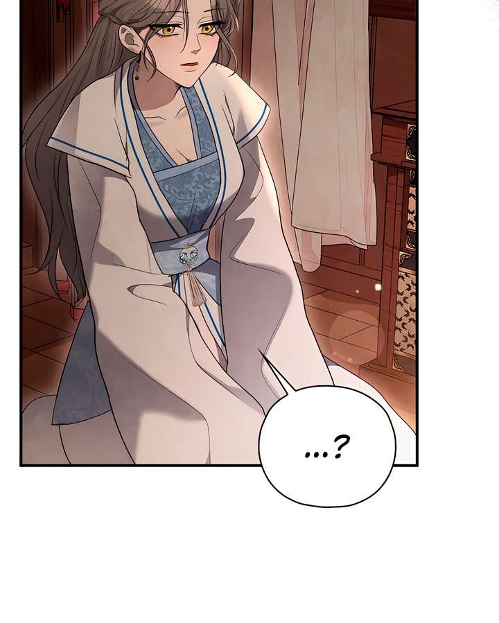 [18+] Đêm Cưỡng Đoạt Chap 3 - Next Chap 4