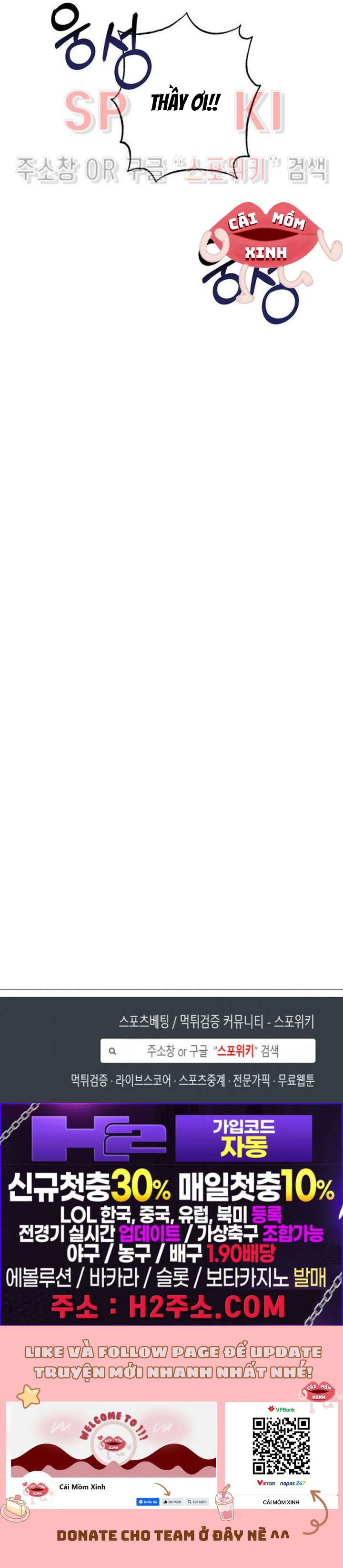 Twenty Nights Twenty Nights-Chap 18 - Trang 2