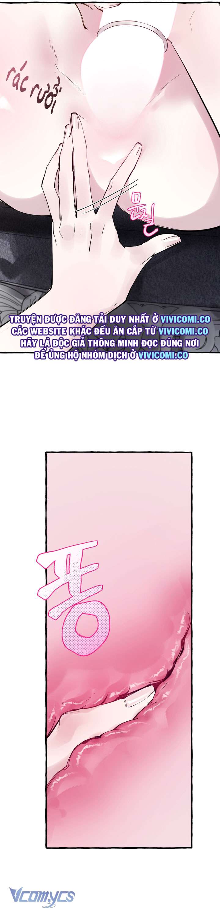 [18+] Hoàng Cung Có Chó Dữ! Chap 47 - Trang 2