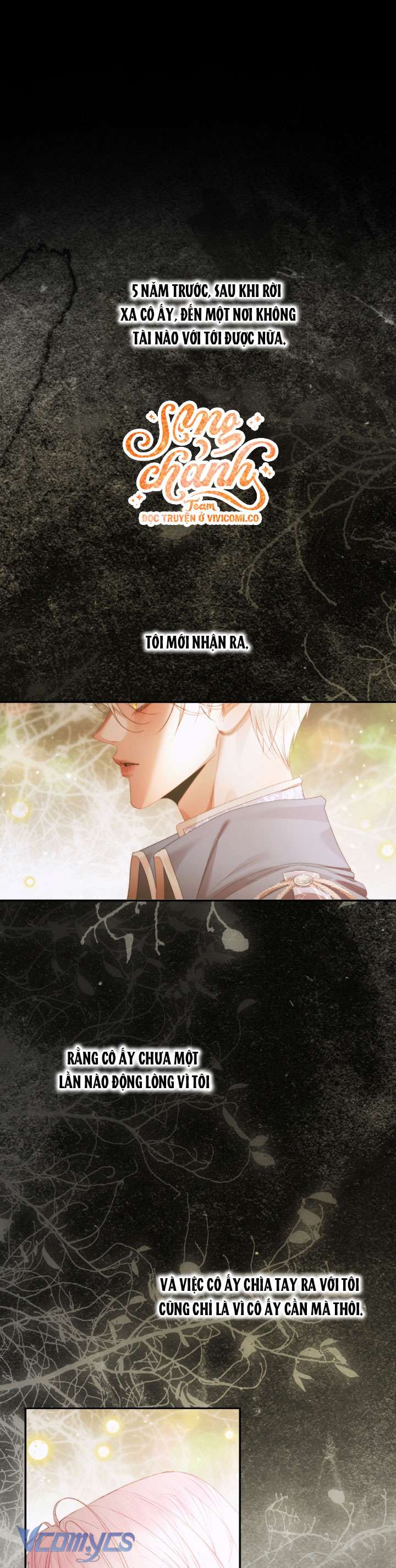 Siren: Trở Thành Gia Đình Của Nhân Vật Phản Diện Chap 148 - Trang 2