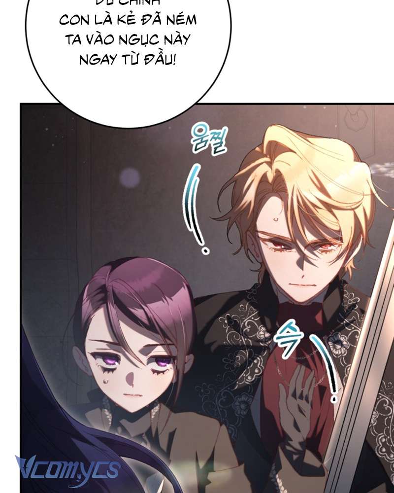 [Sứa Biển] Em Trai Tôi Là Hoàng Đế Ngang Ngược Chap 75 - Trang 2