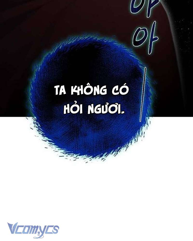 Praesepe Bên Ngoài Chiếc Lồng Chap 6 - Next Chap 7
