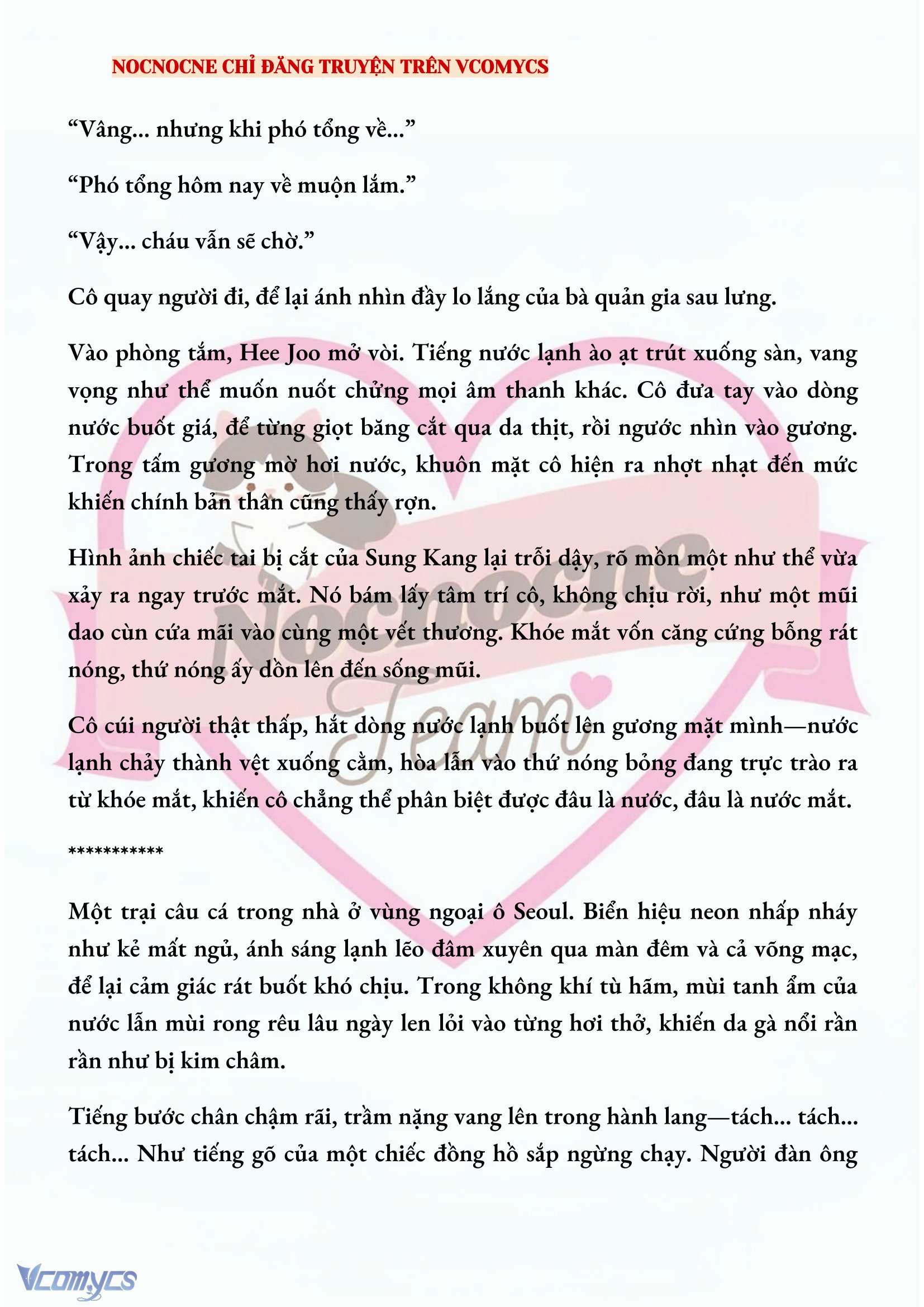 [FULL] [NOVEL] AI MỚI THẬT SỰ LÀ KẺ RÁC RƯỞI? Chap 44 - Trang 2