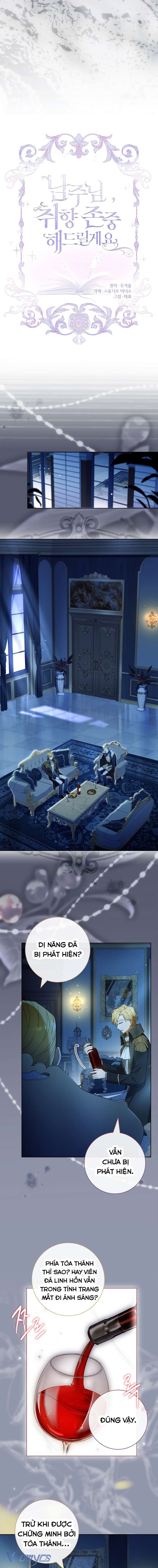 [PNT] Nam Chính À, Tôi Sẽ Tôn Trọng Sở Thích Của Anh! Chap 44 - Next Chap 45